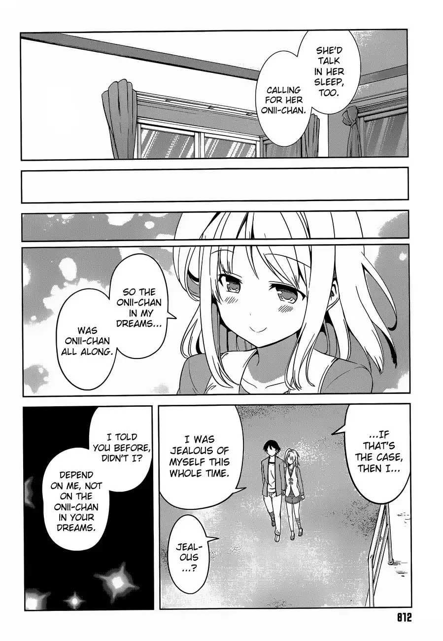 Imasugu Oniichan ni Imouto Datte Iitai! Chapter 16 16